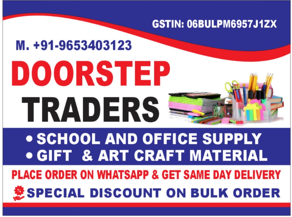 Back to School Sale